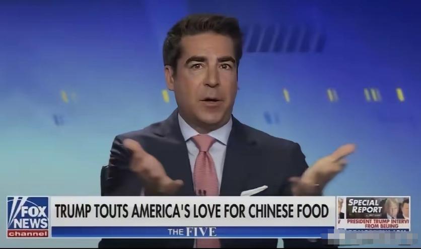 杰西·沃特斯这番话，活脱脱一副“精神殖民者”的嘴脸！

这事发生在福克斯新闻的《