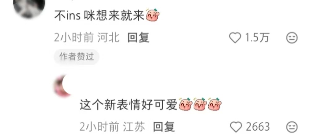 不知道  万一这大学是咪自己考上的呢 
