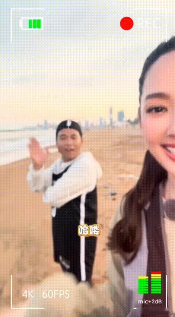 郭碧婷宋小宝抽象到一块去了谁能想到，郭碧婷的高贵气质和宋小宝的搞笑幽默竟然能和谐