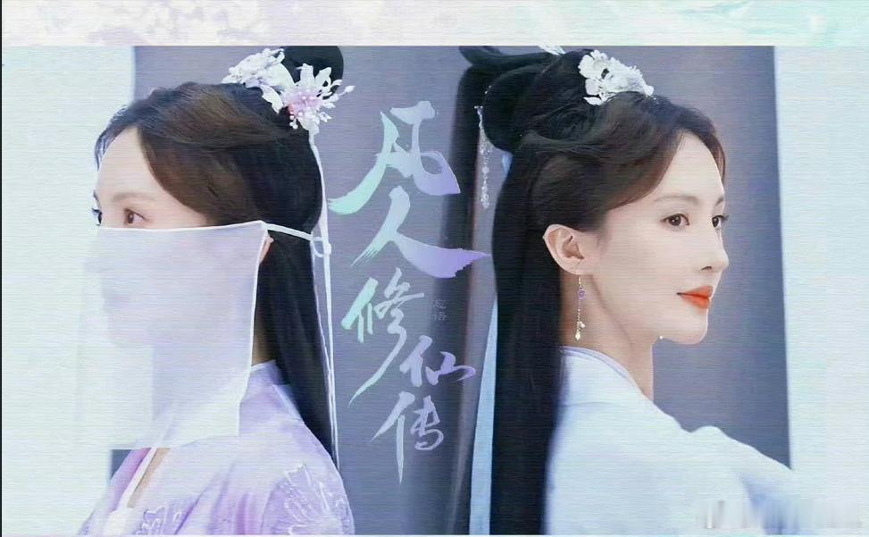 金晨仙姐清冷感拿捏了 看金晨演的南宫婉，简直是从屏幕中走出来的仙女！她那种高冷又
