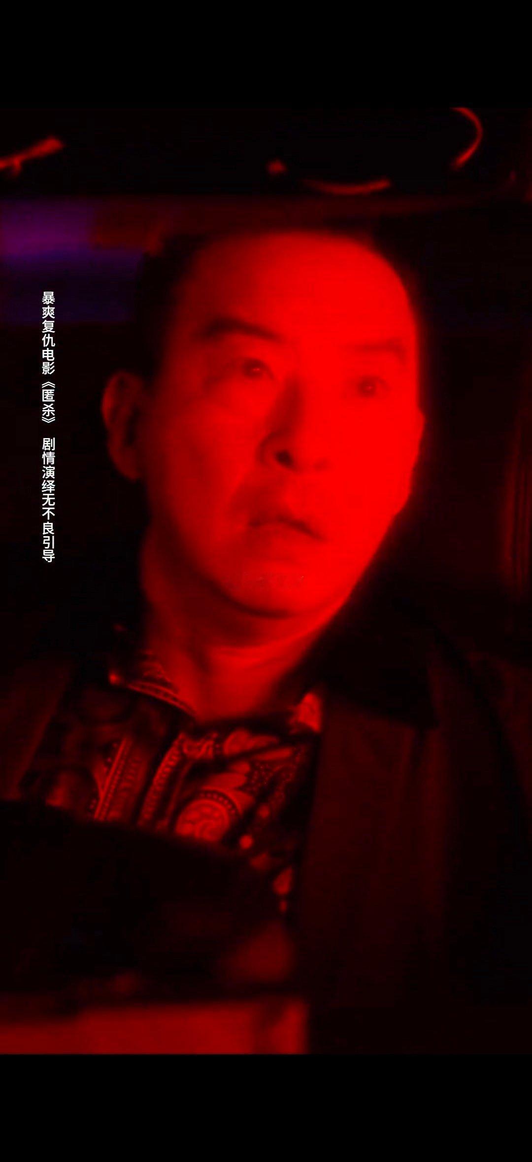 坏人道歉不是知道错了只是怕了 鳄鱼的眼泪本质是润滑剂，为了让求饶的膝盖滑跪得更顺