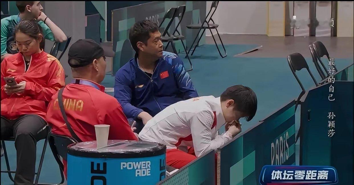 没有世界排名的陈梦、刘诗雯、樊振东在全运会都获得了自己的金牌，而世界第一孙颖莎却