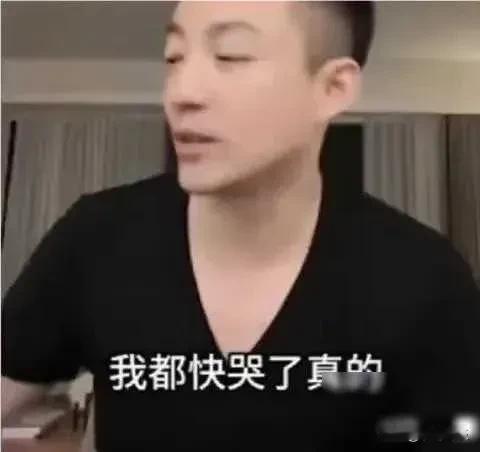 大S手段高明才能把汪小菲拿捏的住。她留给女儿的小纸条说明了一切。她说：小霖霖听你