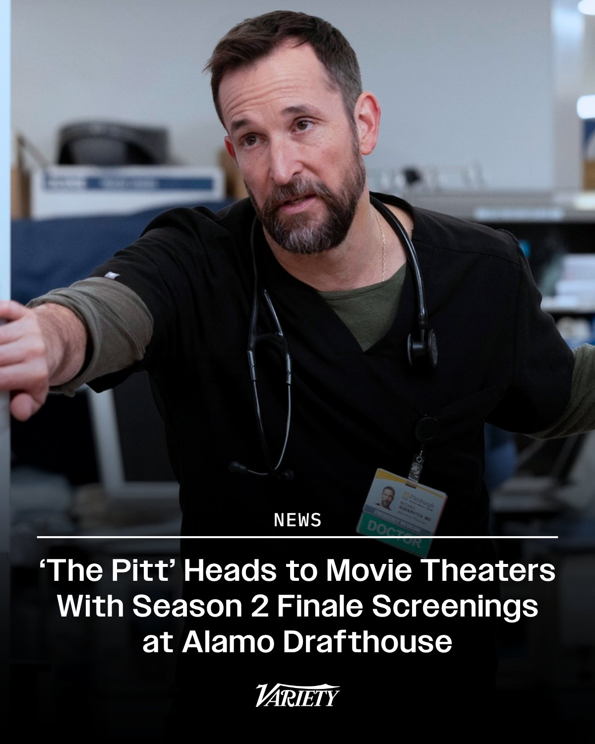 据综艺的最新消息，连锁影院 Alamo Drafthouse 宣布将为热门剧《匹