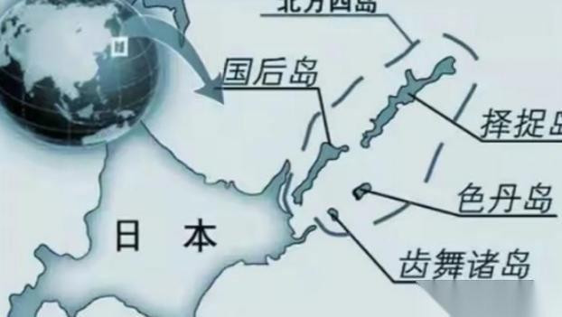 日本不傻，目前是俄罗斯最虚弱的时候，但是，日本到都不敢到那个争议海域去撒网捞鱼。