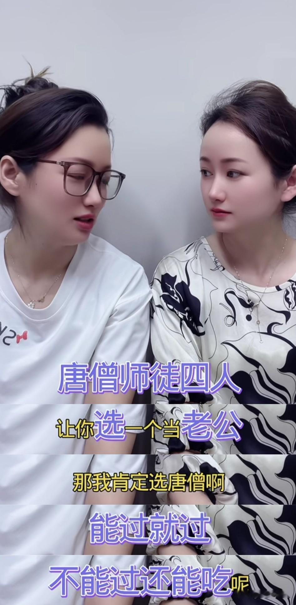 姑娘这话没毛病，绝对是深思熟虑过的。[呲牙]