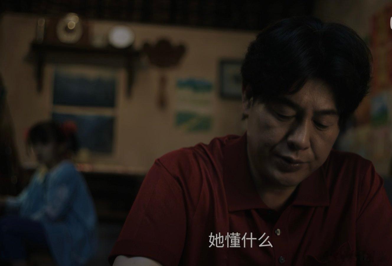 井柏然这次好的坏的 电视剧谷雨全员演技在线悬念拉满，井柏然挑战全新复杂人设，气场
