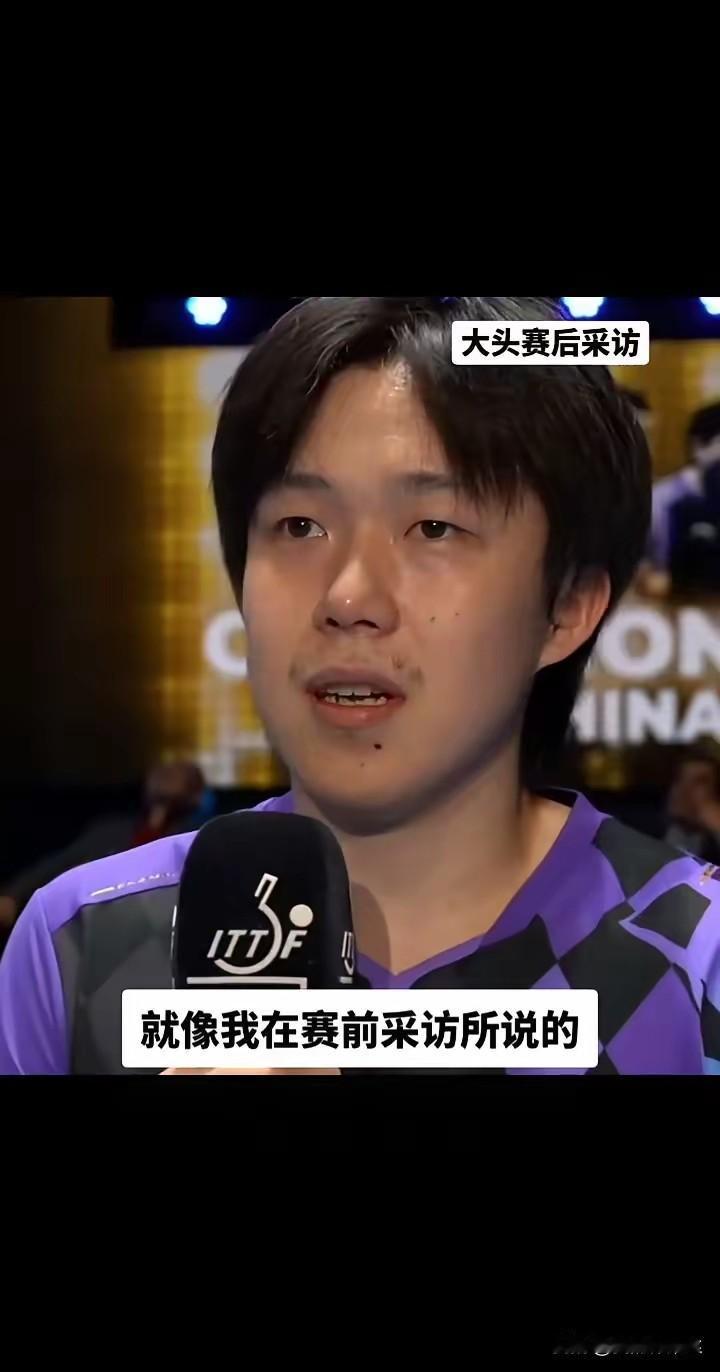 就是拍电影，也拍不了这样的结局吧？
看王楚钦的熊猫眼，眼袋又大又黑！
他今天才2