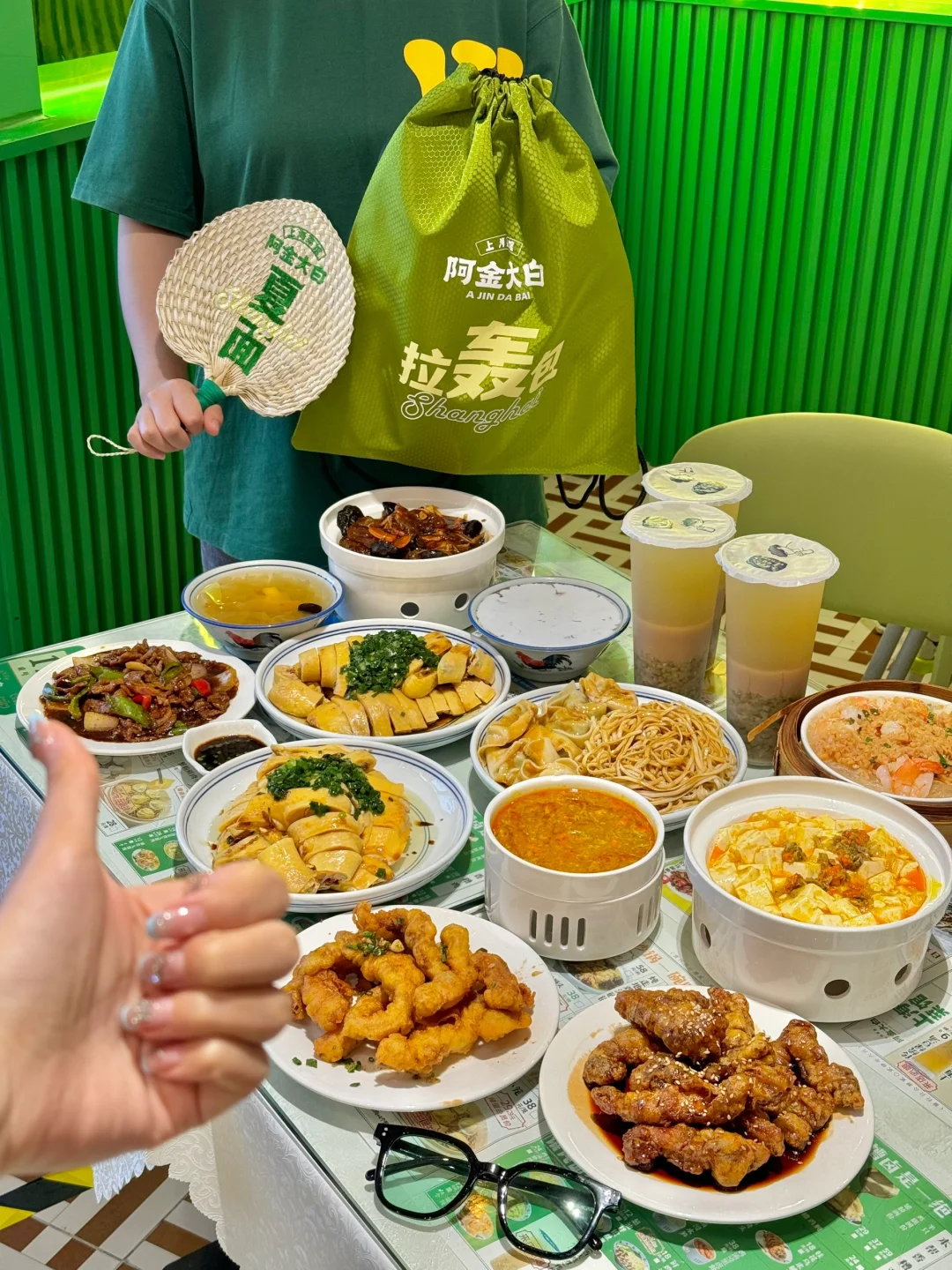 阿金 我承认 我已离不开你！！！！！