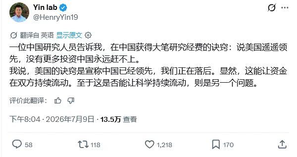 这… 