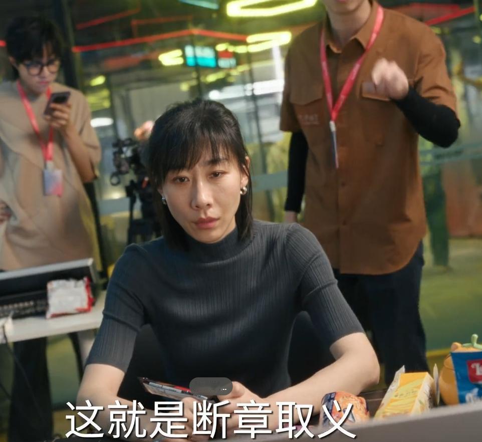 电视剧《时差一万里》30集收官在即！异国恋的苦甜交织，治愈千万观众！

30集都