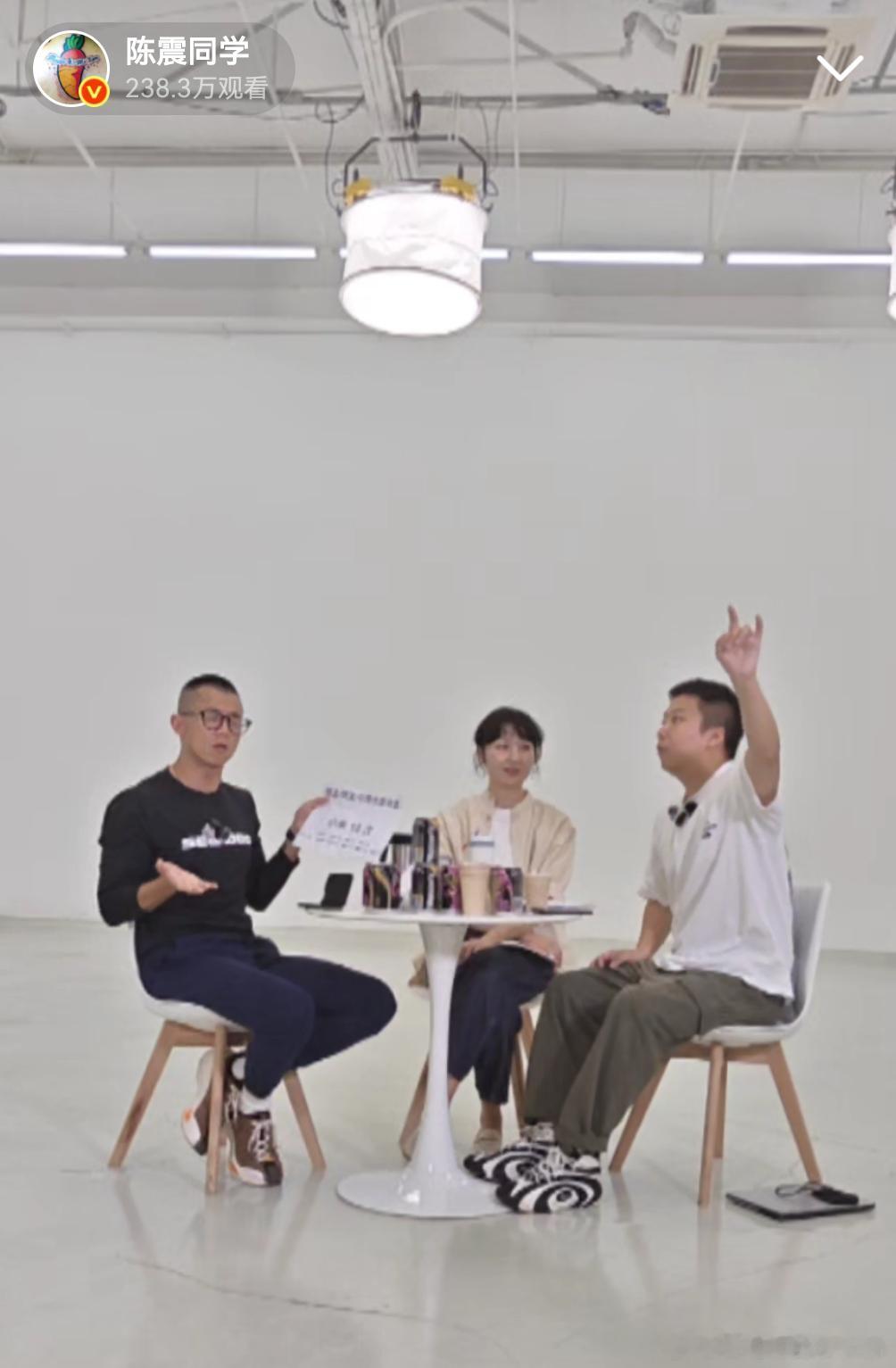 星冰乐整晚都像一个濒临破防的小可爱，和陈震比真的差太多了，感觉这戏明天KML们还