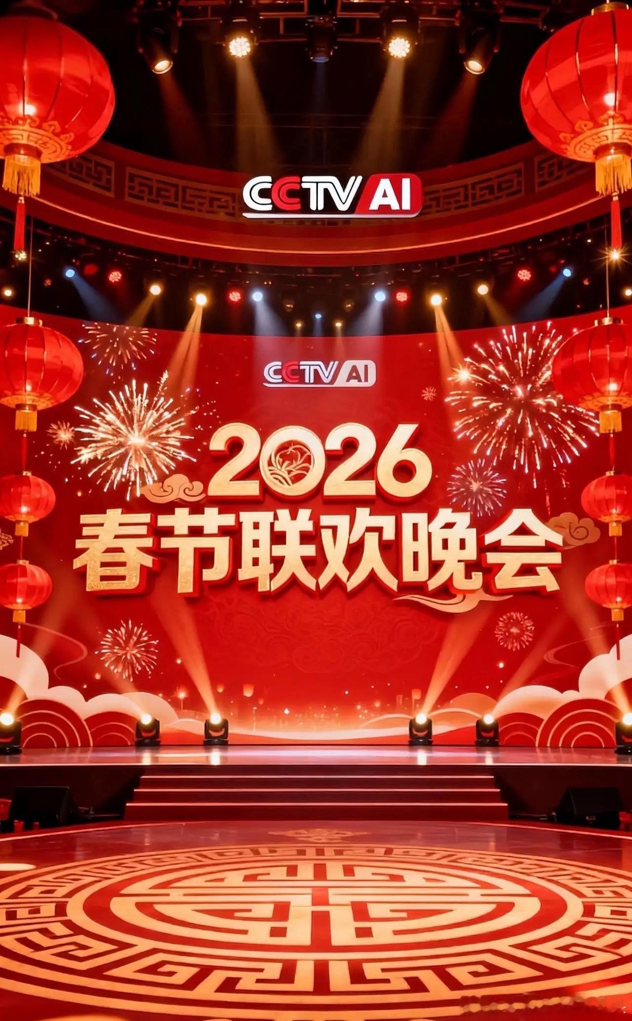 全网喊话春晚总导演！咱们春晚不是不让外国人来，是拒绝不懂中国文化的，但真心爱中国