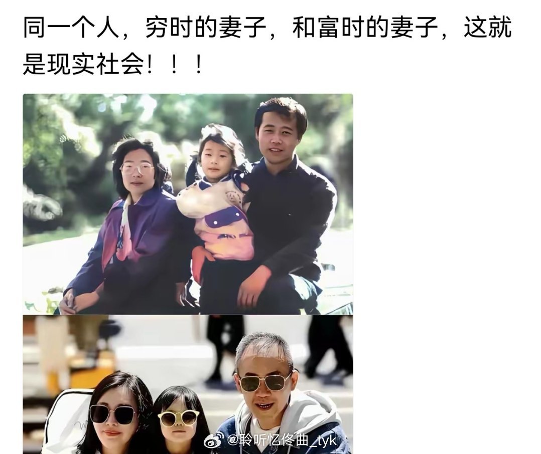 说明了什么？说明了什么？ 