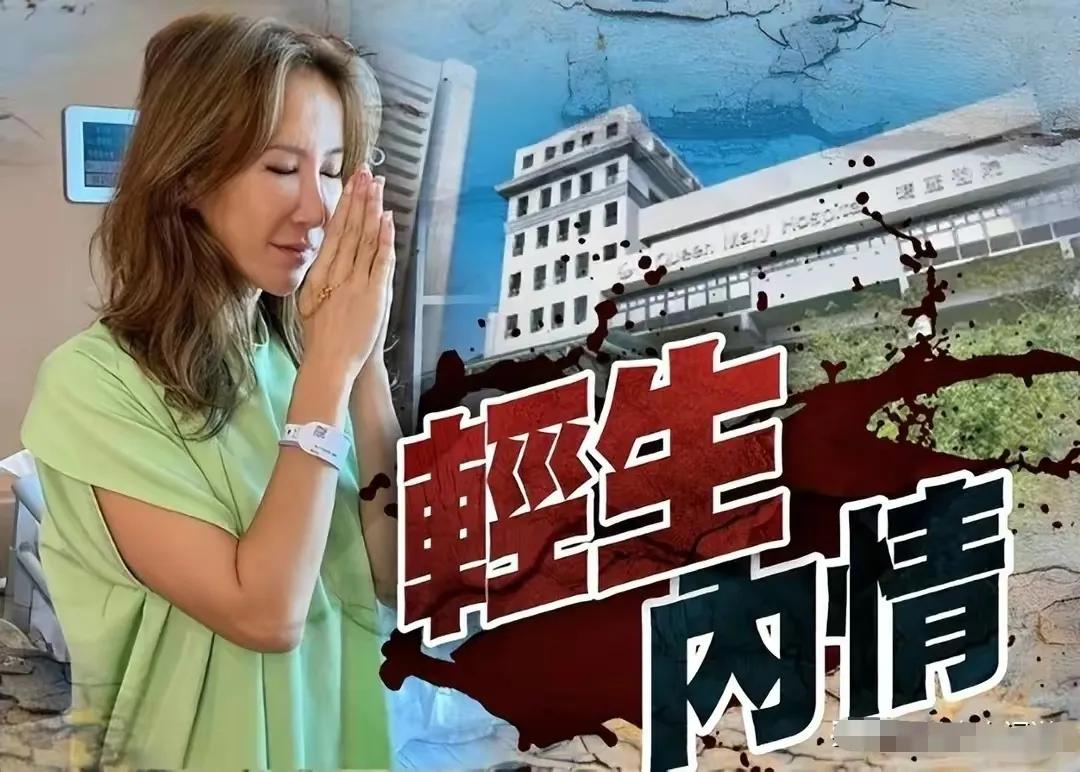 李玟选择轻生，她的富商老公才是“罪魁祸首”！

刚结婚的时候，李玟十分渴望有一个