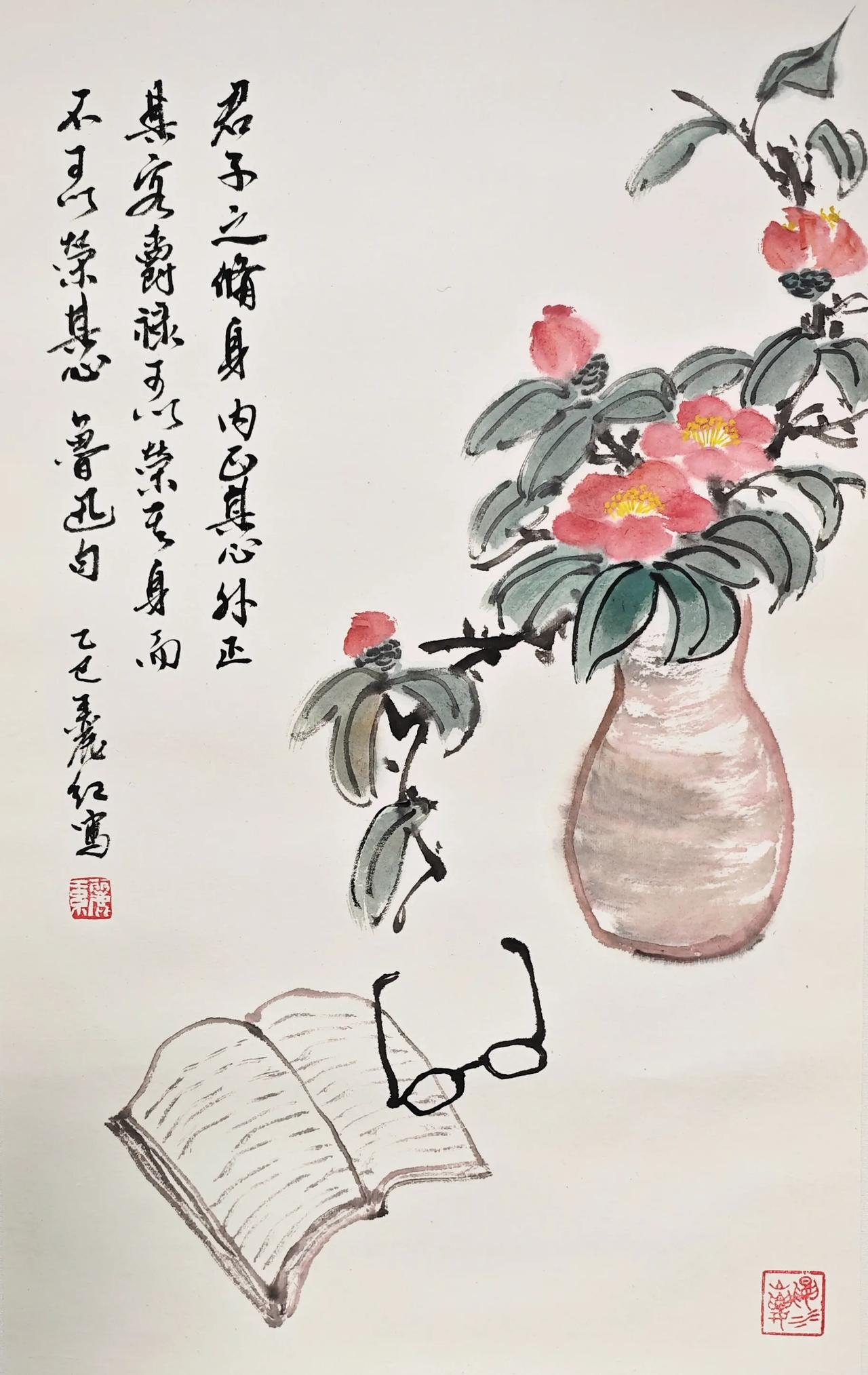 王丽红国画：君子之修身，内正其心，外正其容。爵禄可以荣其身，而不可以荣其心。——