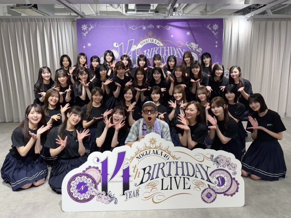 贺喜遥香贺喜遥香 via 黑见明香 msg 