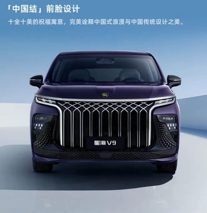 座舱舒适配置迎来全方位升级，二排航空座椅新增一键半躺模式，12向电动调节搭配全套