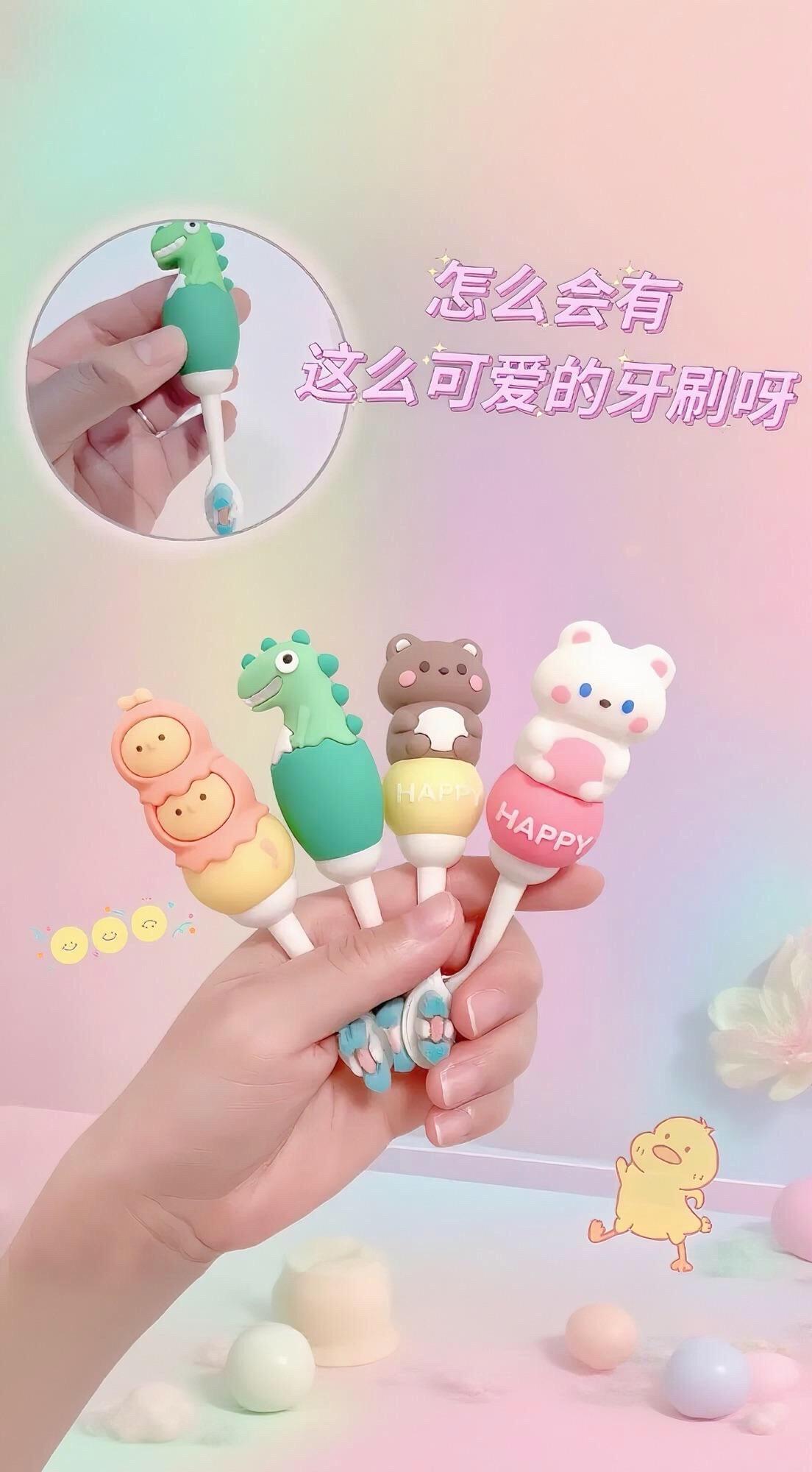 你知道宝宝的牙刷该怎么选吗？没有哪个宝宝能拒绝这么可爱的牙刷吧！软毛设...