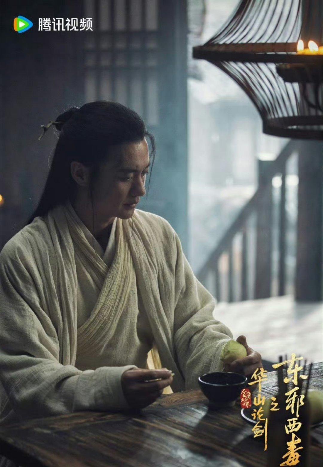 周一围、高伟光、陈都灵主演的《东邪西毒》今晚就要上星了，陈都灵是真的多戏啊，感觉