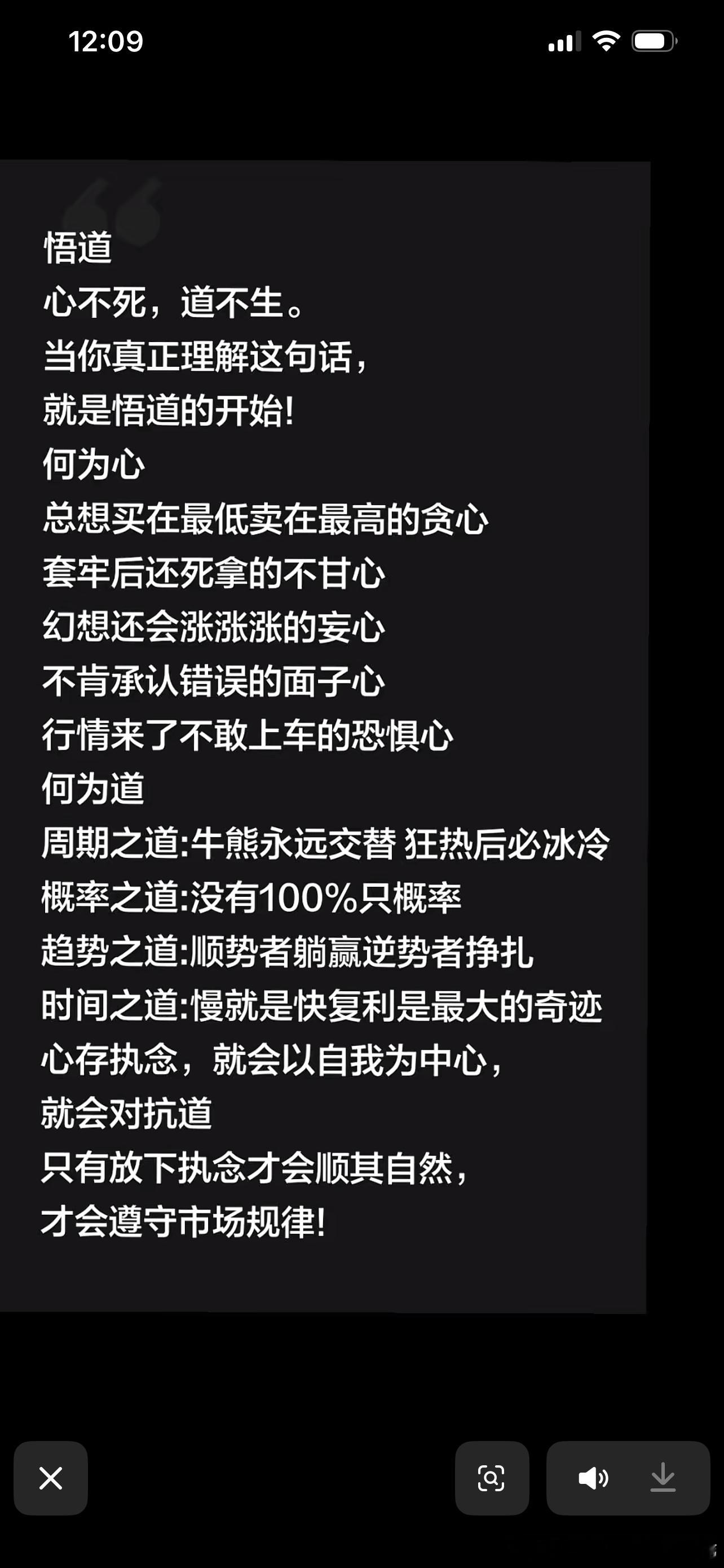 2月27日盘前上市公司公告：利好：百奥赛图：2025年净利润1.73亿元同比增长