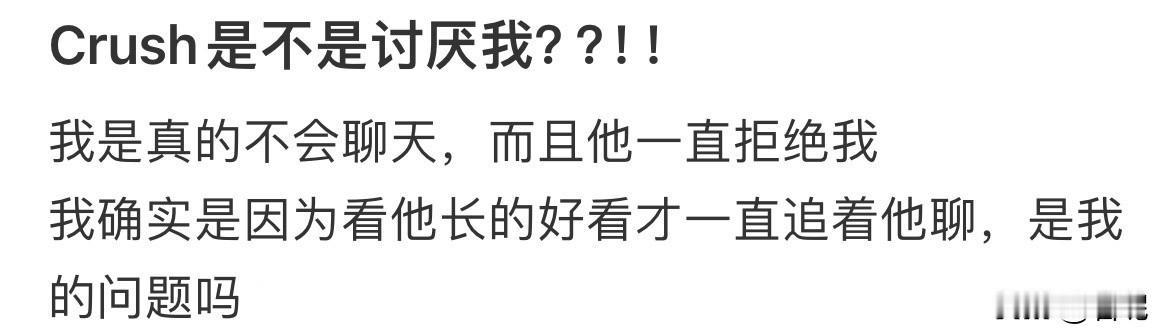 我发现一个人，但凡想舔另一个人的时候 ，吃相一定是难看的，不论男女。他们身上都会