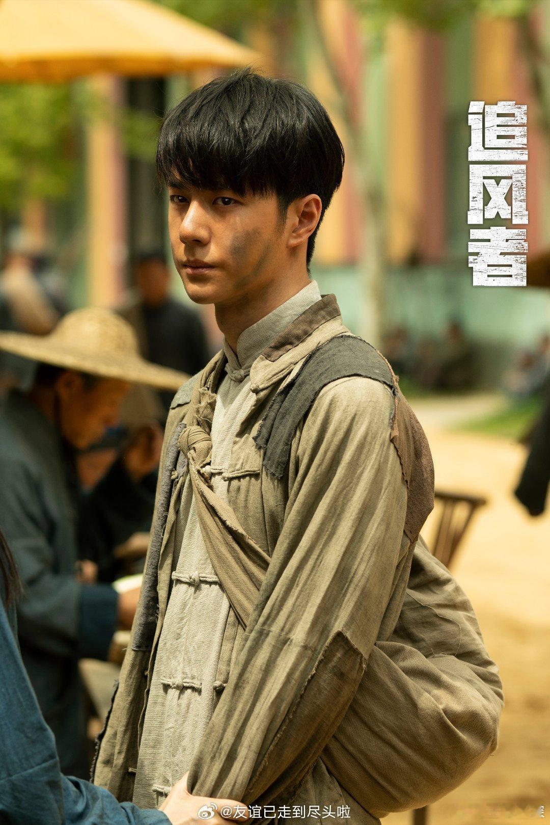 #流量生上星谍战剧# 2024上星谍战剧：《追风者》《暗夜与黎明》《孤舟》《画眉