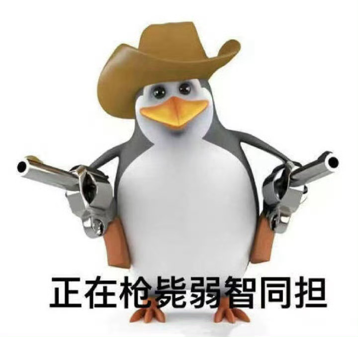 看完我只想说 这下好了全体wpp又陪着背锅了 