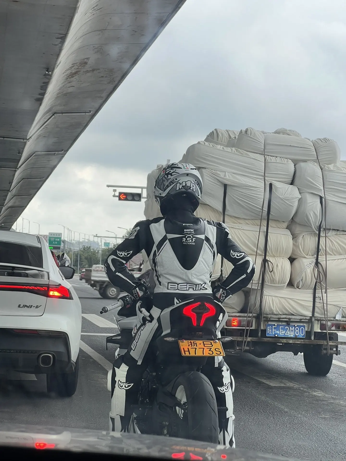 不知不觉175天没有穿连体去亭下湖跑山了，上一次去还是4.15号，慢慢...