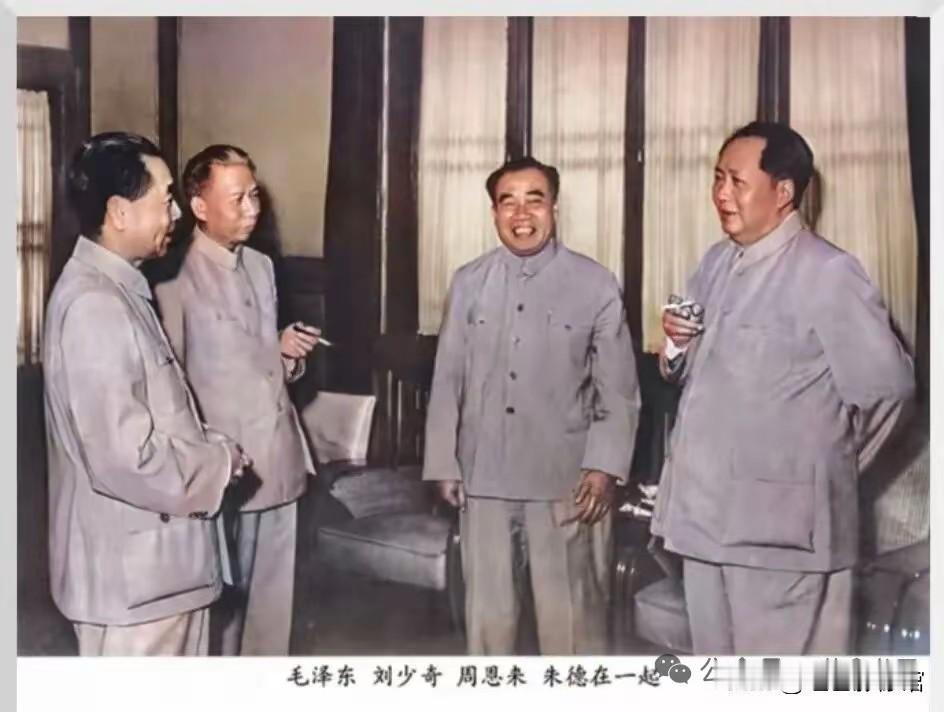 共和国之辉