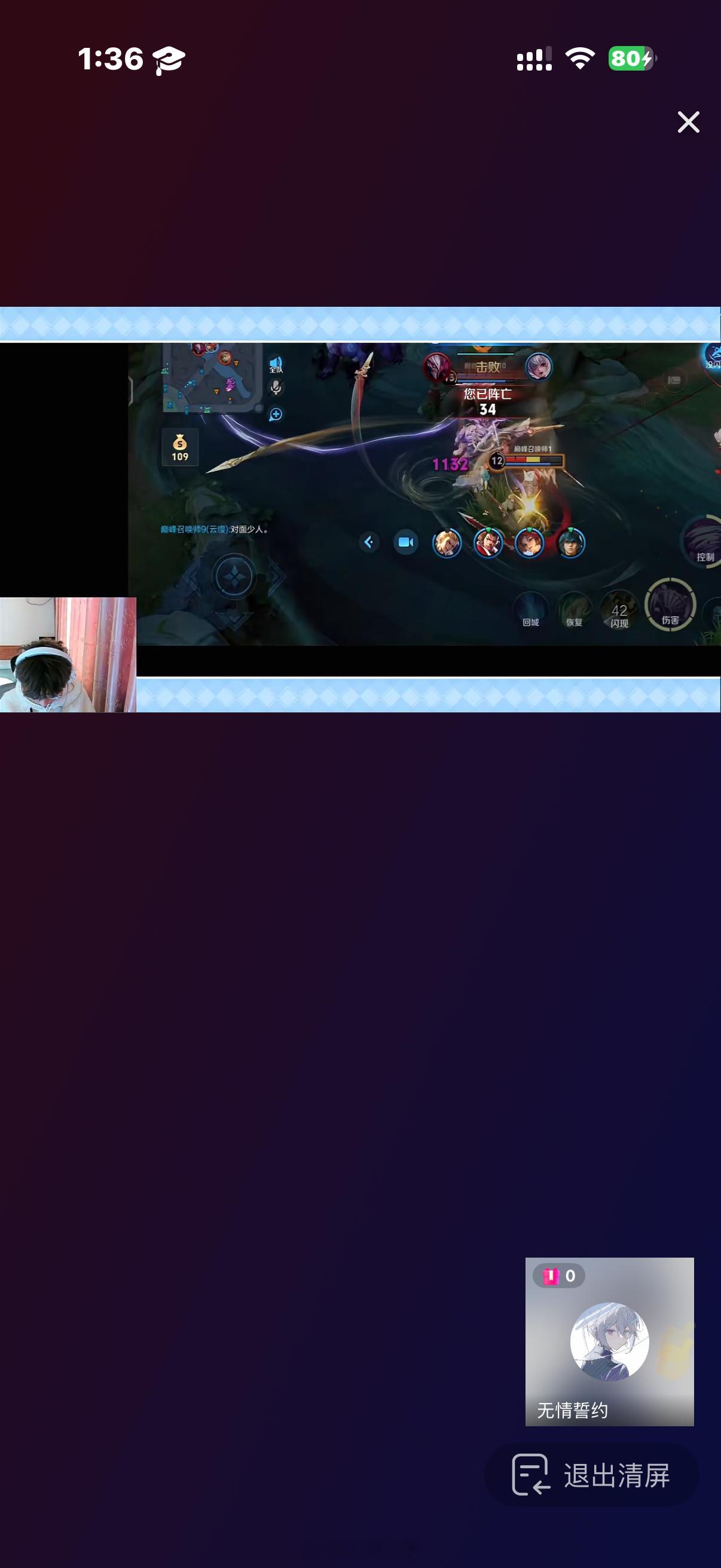 我不行了啊啊啊啊 