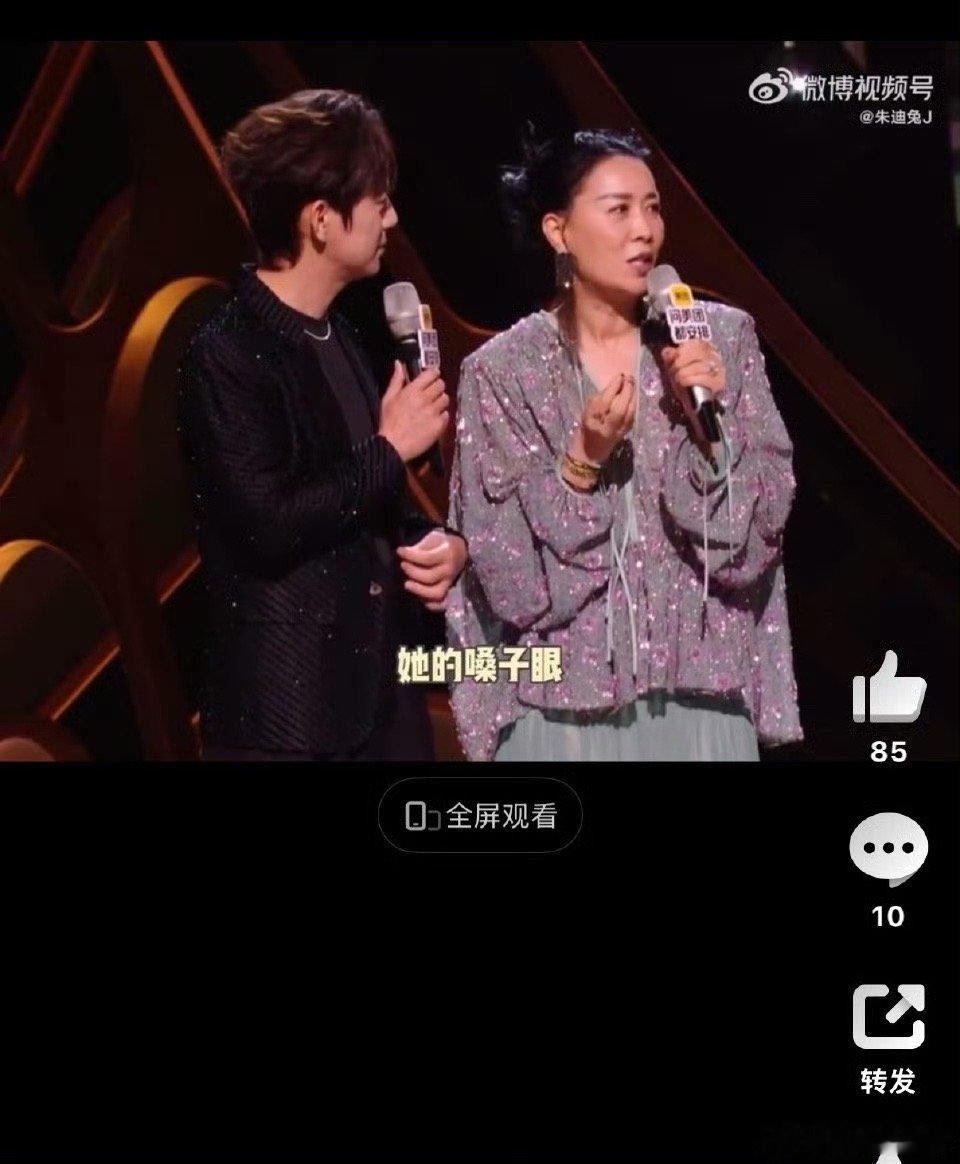 现场live稳如CD，爆发力层层递进，也难怪那英会给出这样有趣评价那英 结石姐嗓