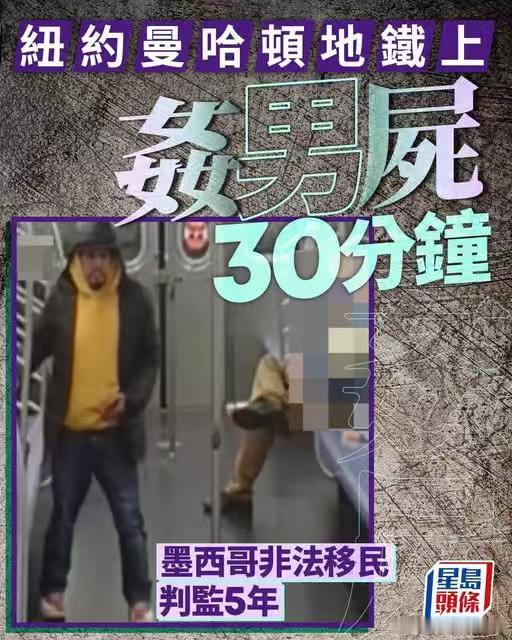 美式自由？🤔 