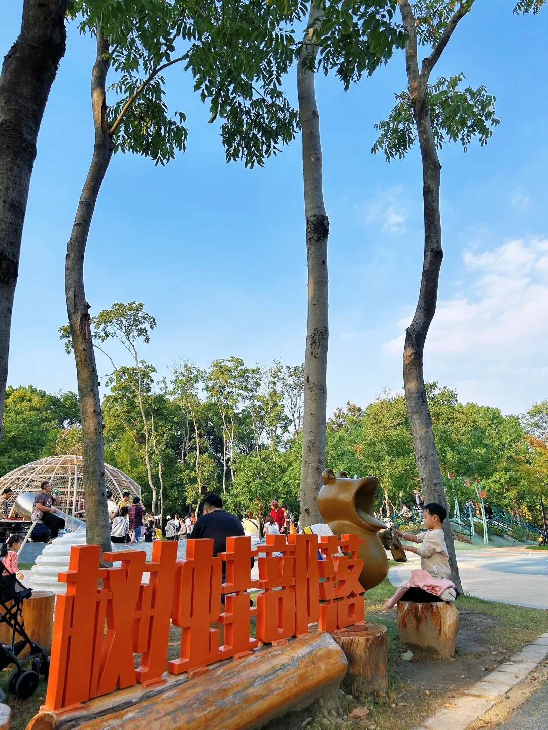 在霍比特人村过秋天🍂，这份遛娃攻略好详细