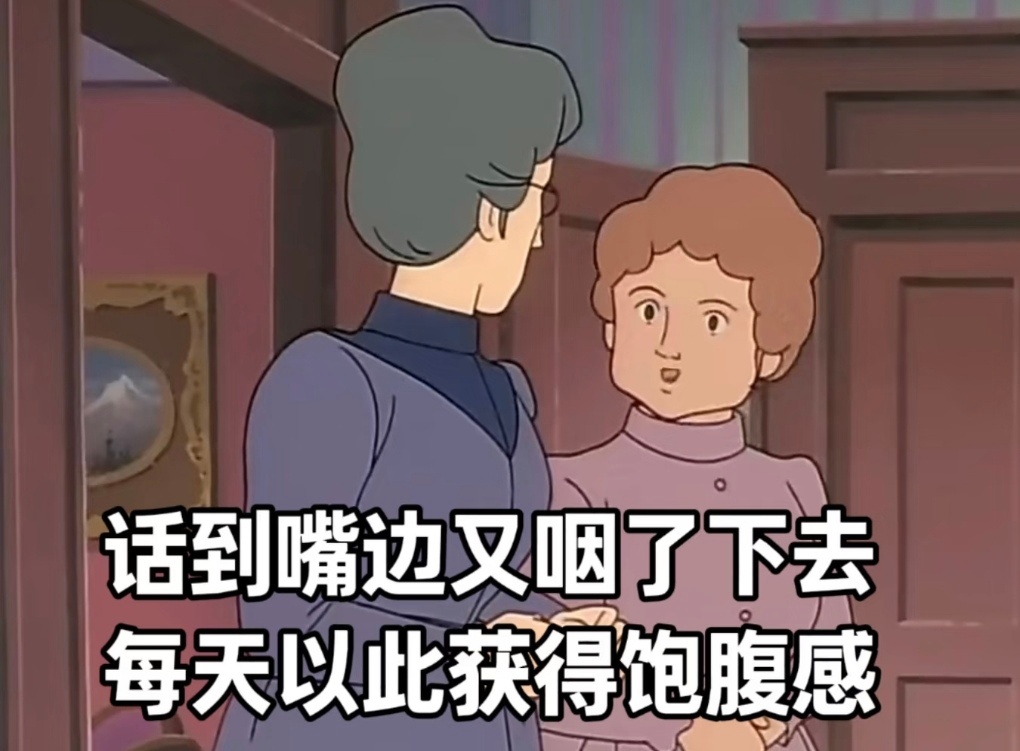 大家补补今天的3条微博，多多评论和点赞1️⃣猫人大屏网页链接2️⃣瑞幸网页链接3