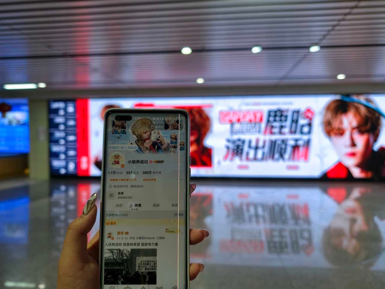 谢谢玩得开心