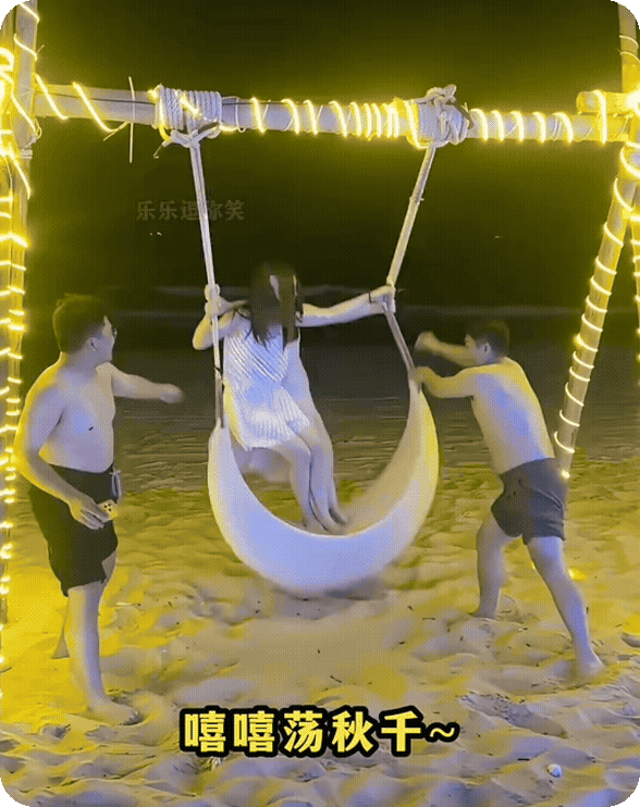 [思考]这老公回家得“严刑拷问”，老虎凳、辣椒水伺候。外面是不是有人了？怎么能这