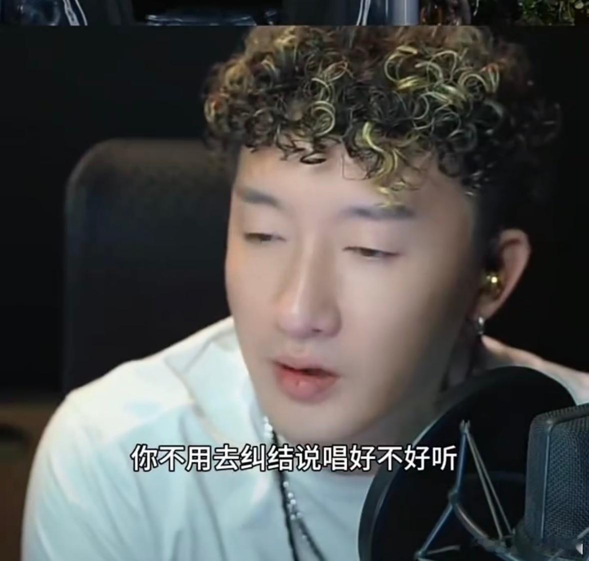 音乐该用土洋来区分吗新说唱2025 说唱本来就没什么死规矩，《新说唱2025》里