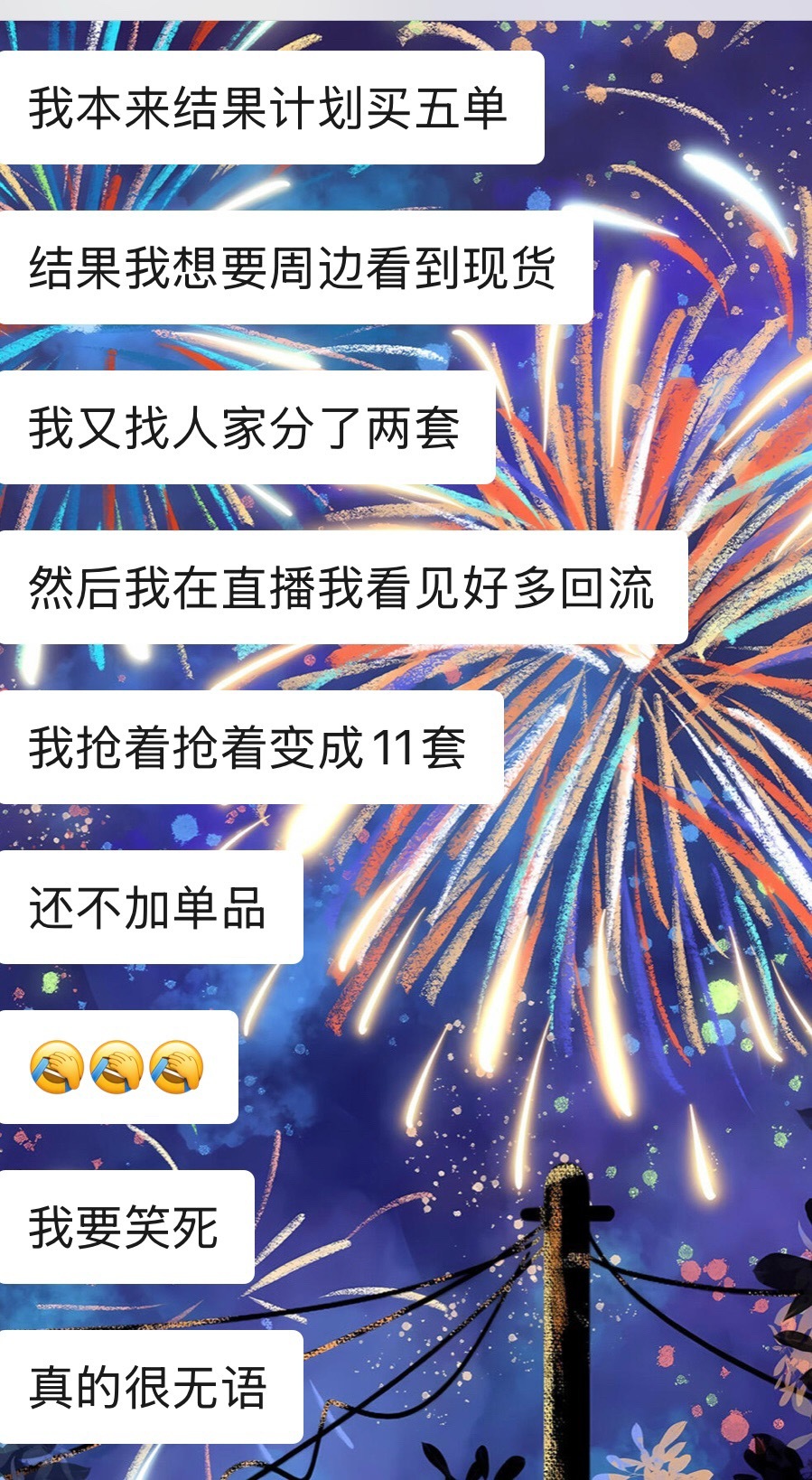 小普洱就是这么会疼郝熠然 