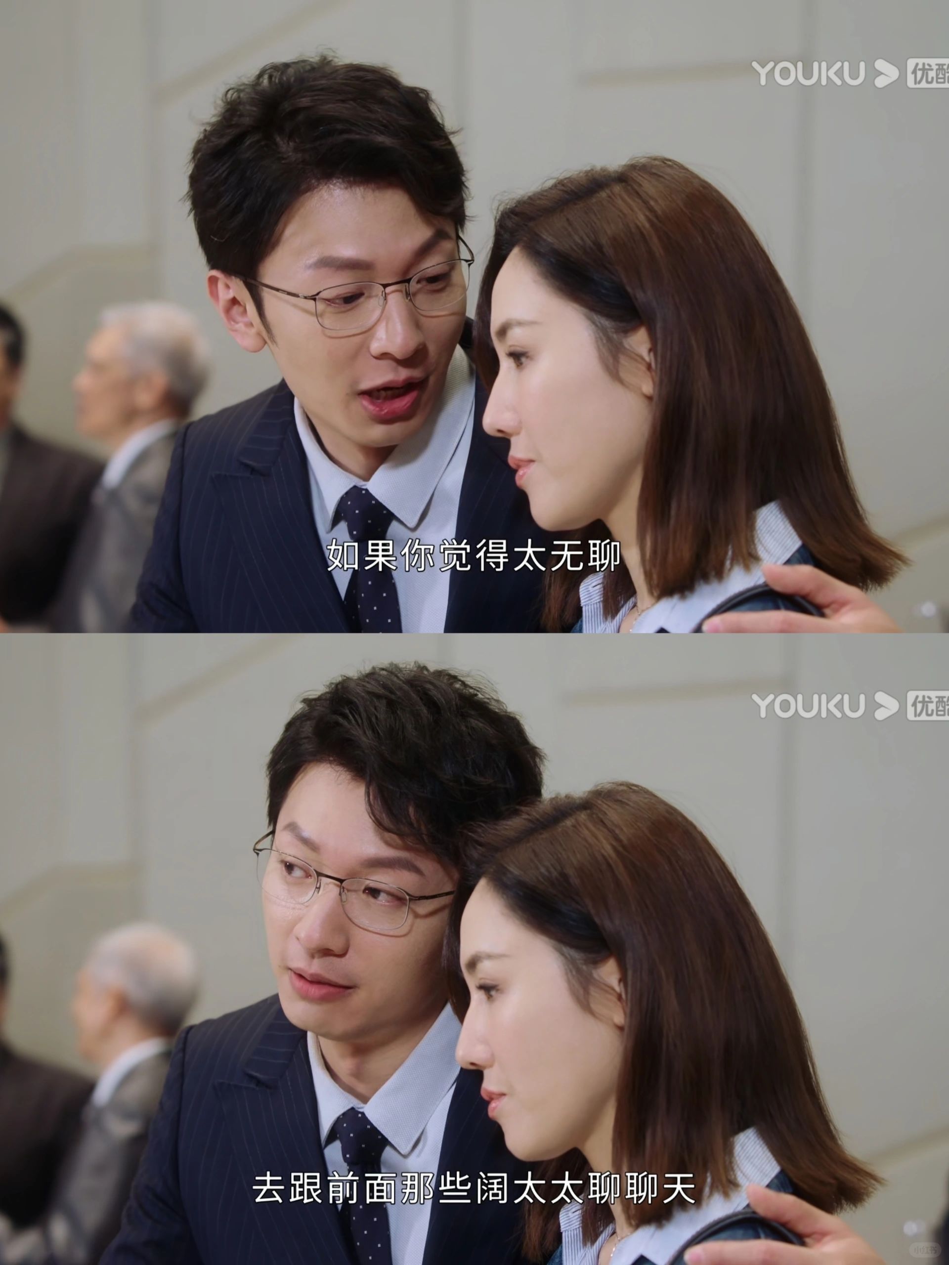 家妍准备分手了，男朋友根本不懂她