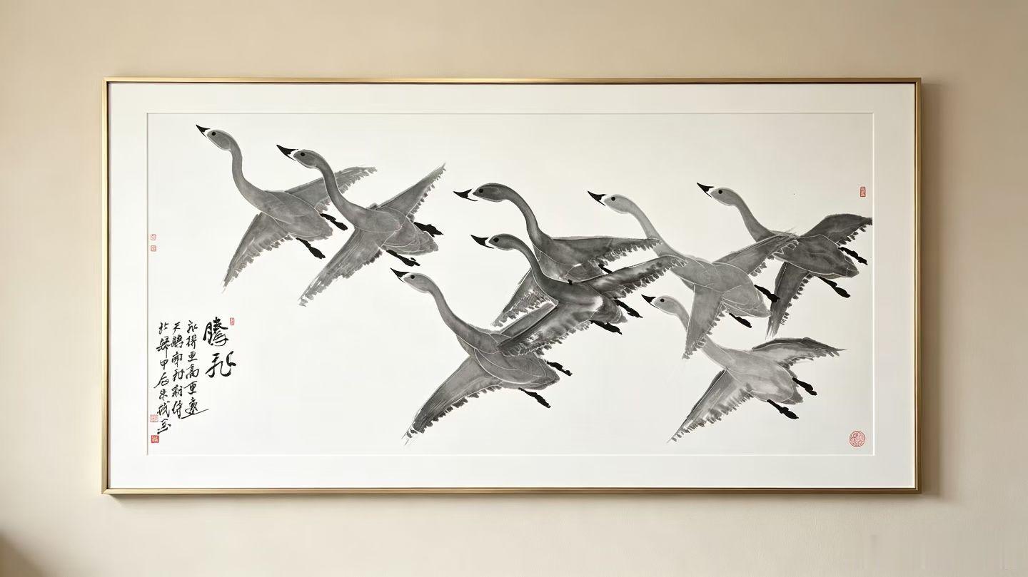 宋斌作品《腾飞》作品规格  68cm*136cm诗情画意题《腾飞》振翼凌云向远空