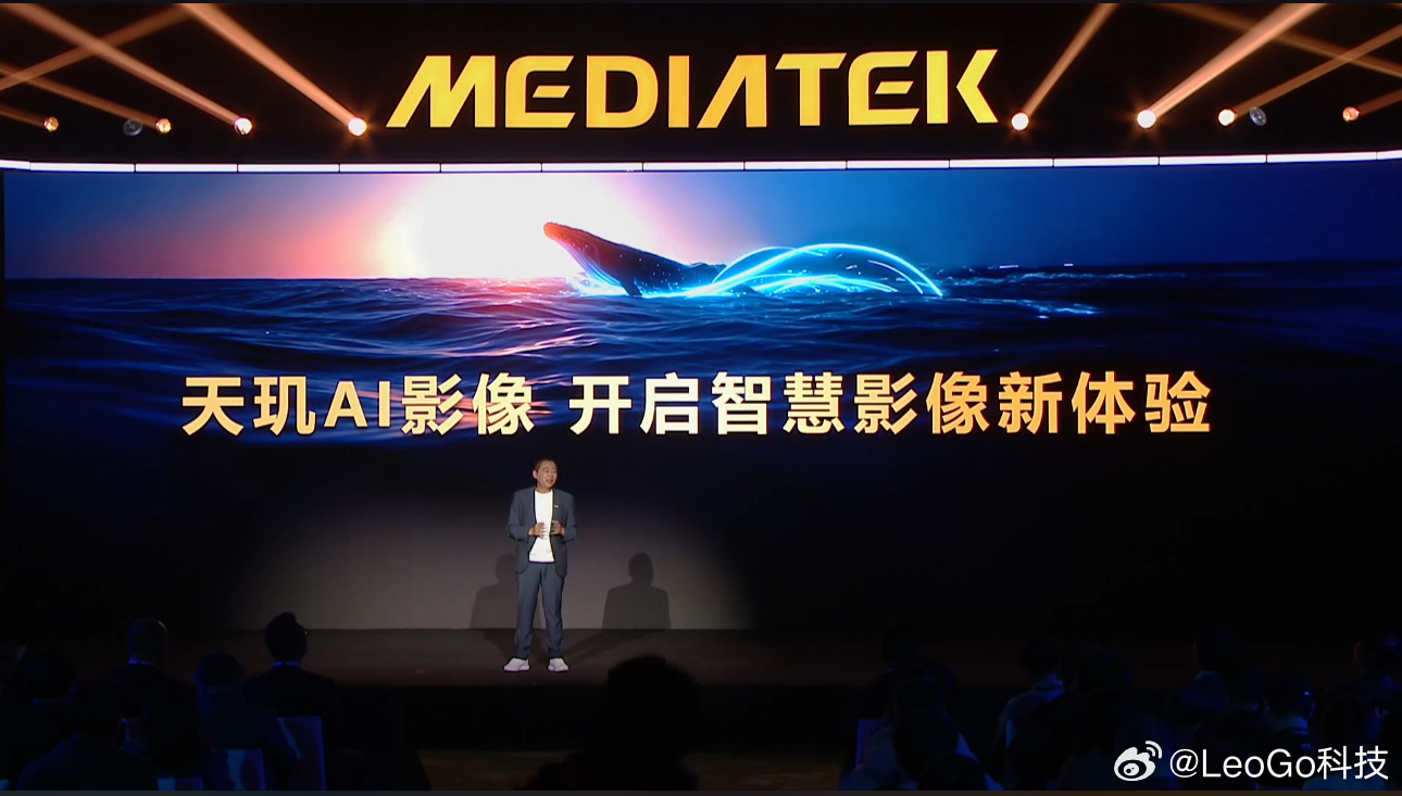 天玑双芯全域制胜天玑AI语义分割引擎，智能识别帧帧调优，夜景更通透！重点还在于第