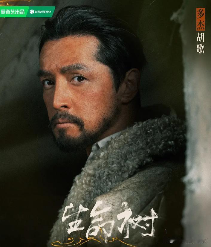 我见过戈壁最烈的风，也见过最暖的光
  
我第一次见多杰的时候，他正蹲在哨所外给