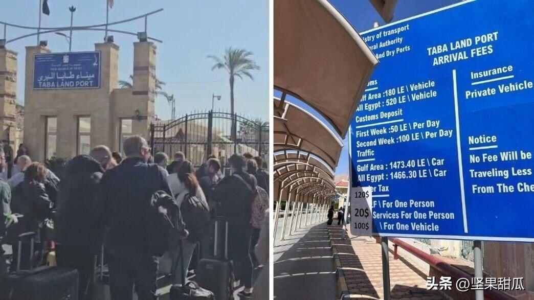 以色列人也怕大炮仗，目前飞机基本上停运，陆地上北部不少人乘船离开，但是南部那些呢