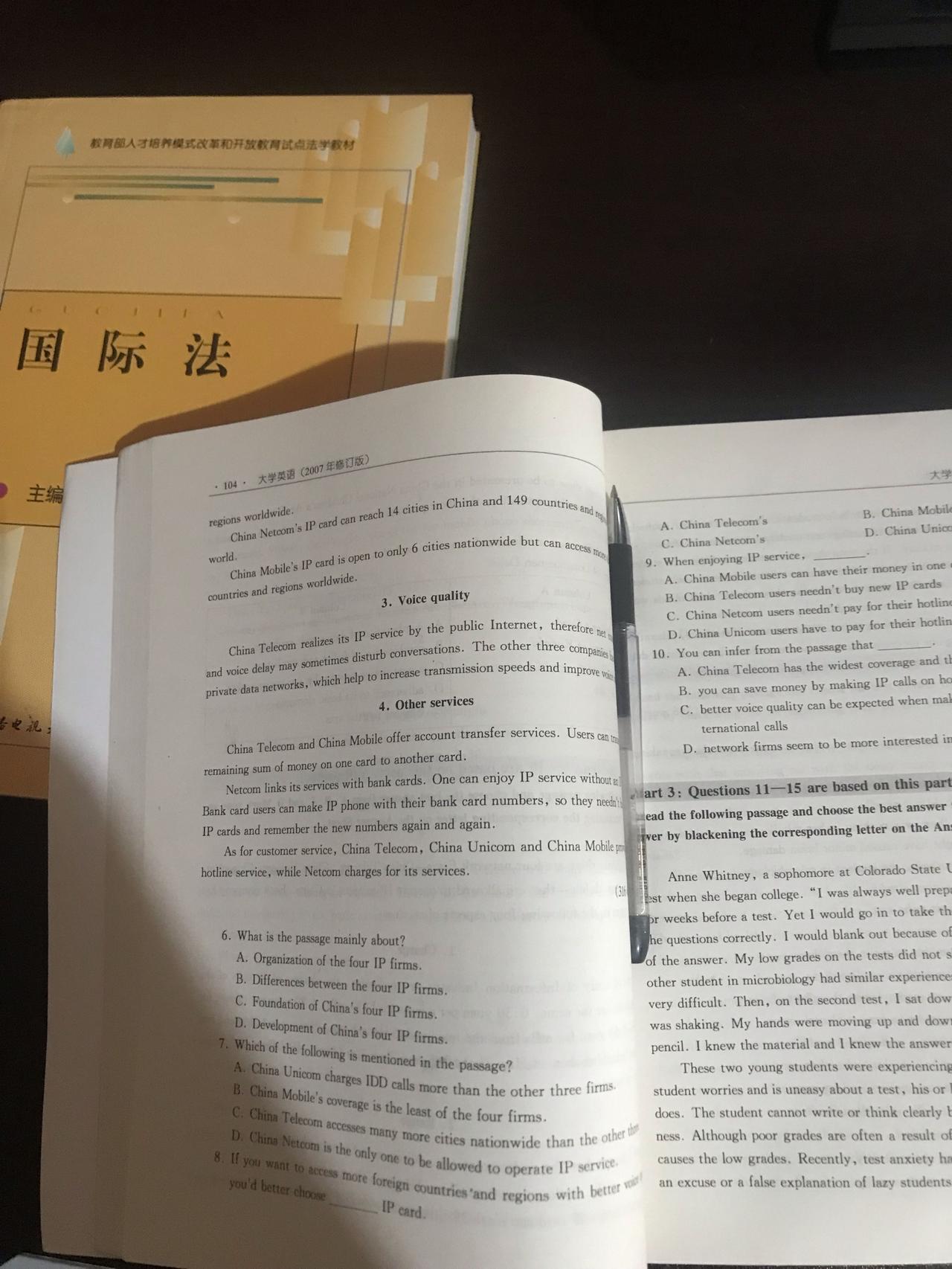 最近，工作压力较大，学习的时间被压缩，不得已，挤出时间补补课。