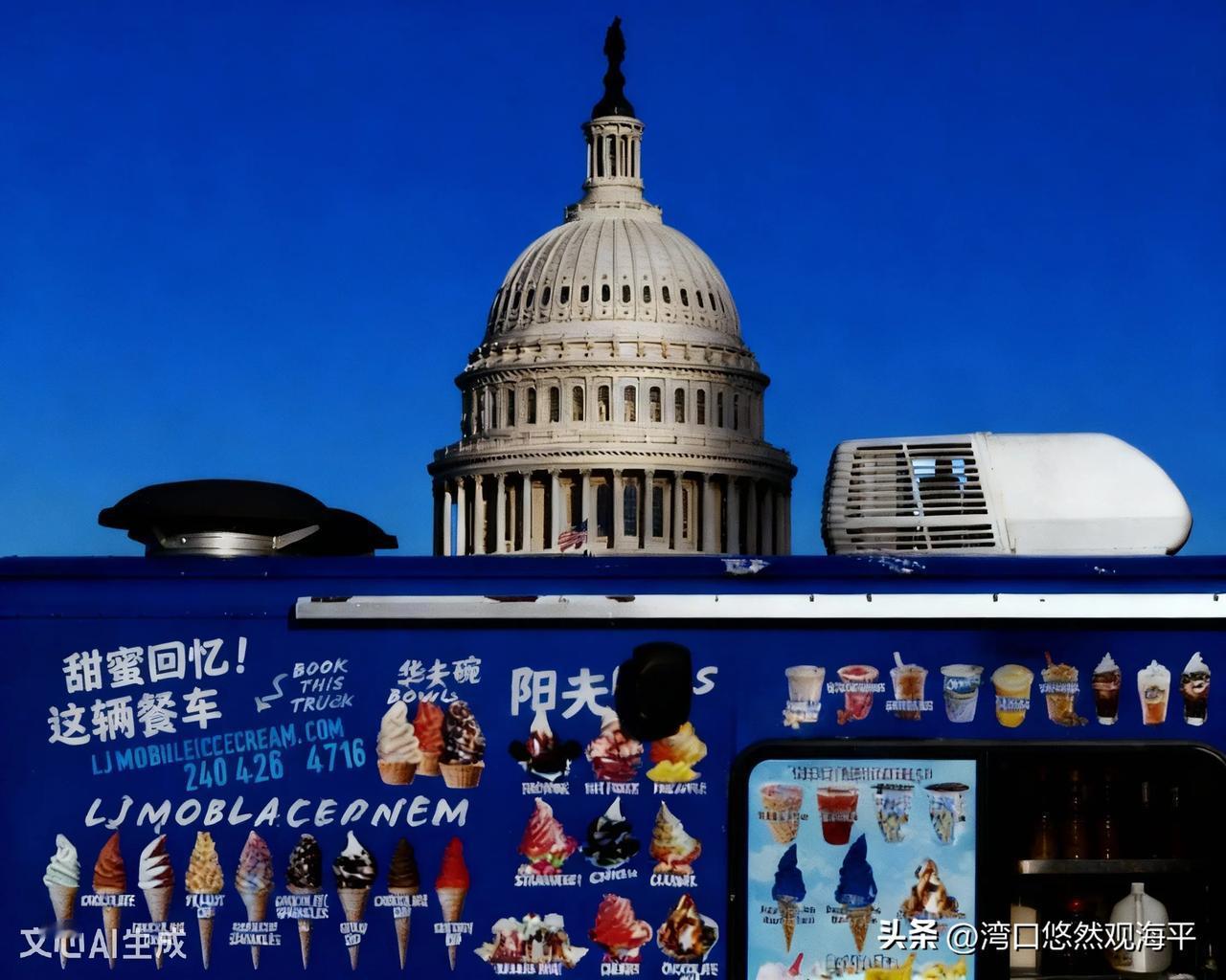 美国联邦政府“停摆”36天：党争“毒瘤”下的民生经济“血崩”
       20