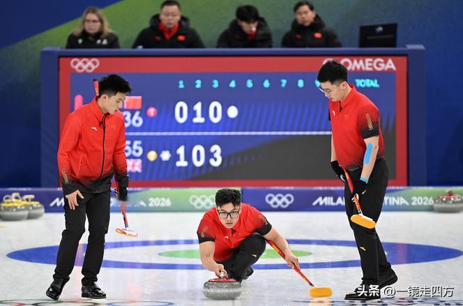 米兰-科尔蒂纳冬奥会冰壶男子循环赛开战，中国队由徐晓明、费学清、李智超、许静韬出
