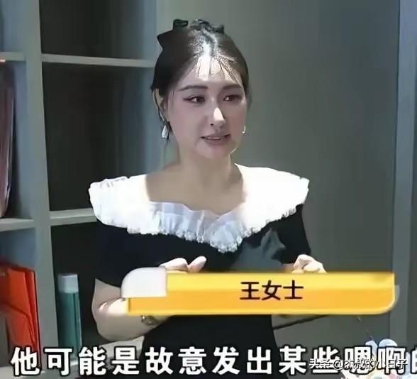 4个小时的按摩，做完就跑路！这逃单逃到按摩店里了！

逃单男子没找到，但是老板娘