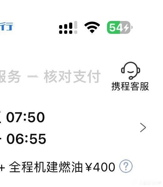 疯啦 