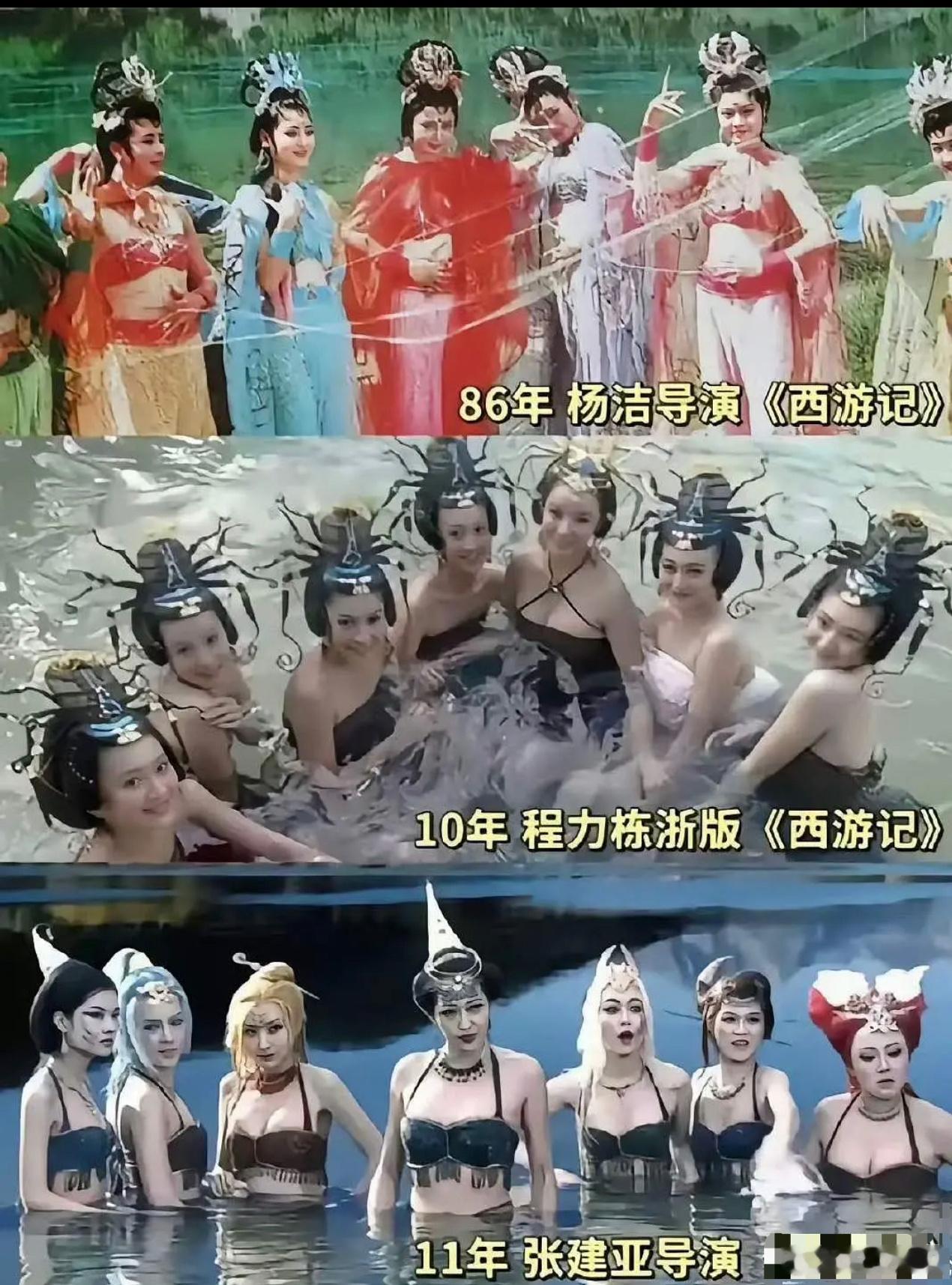 妆造很重要！你就说哪一版最像妖怪吧[求饶] 